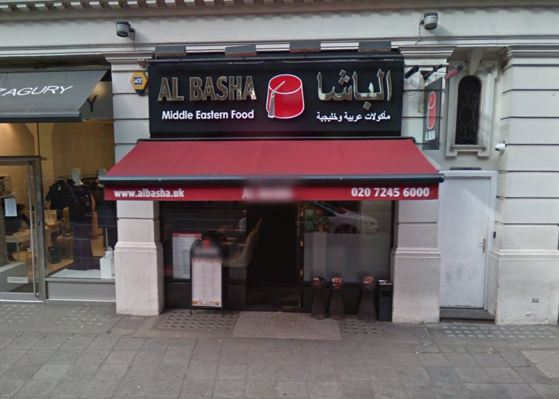 Al Basha مطعم الباشا