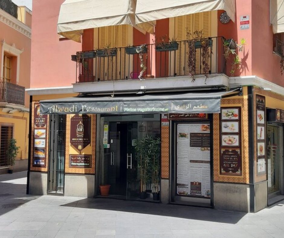 Al Wadi مطعم الوادي