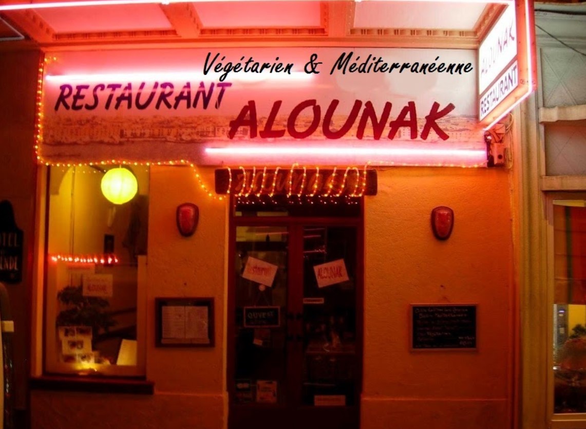Alounak Vegetarian