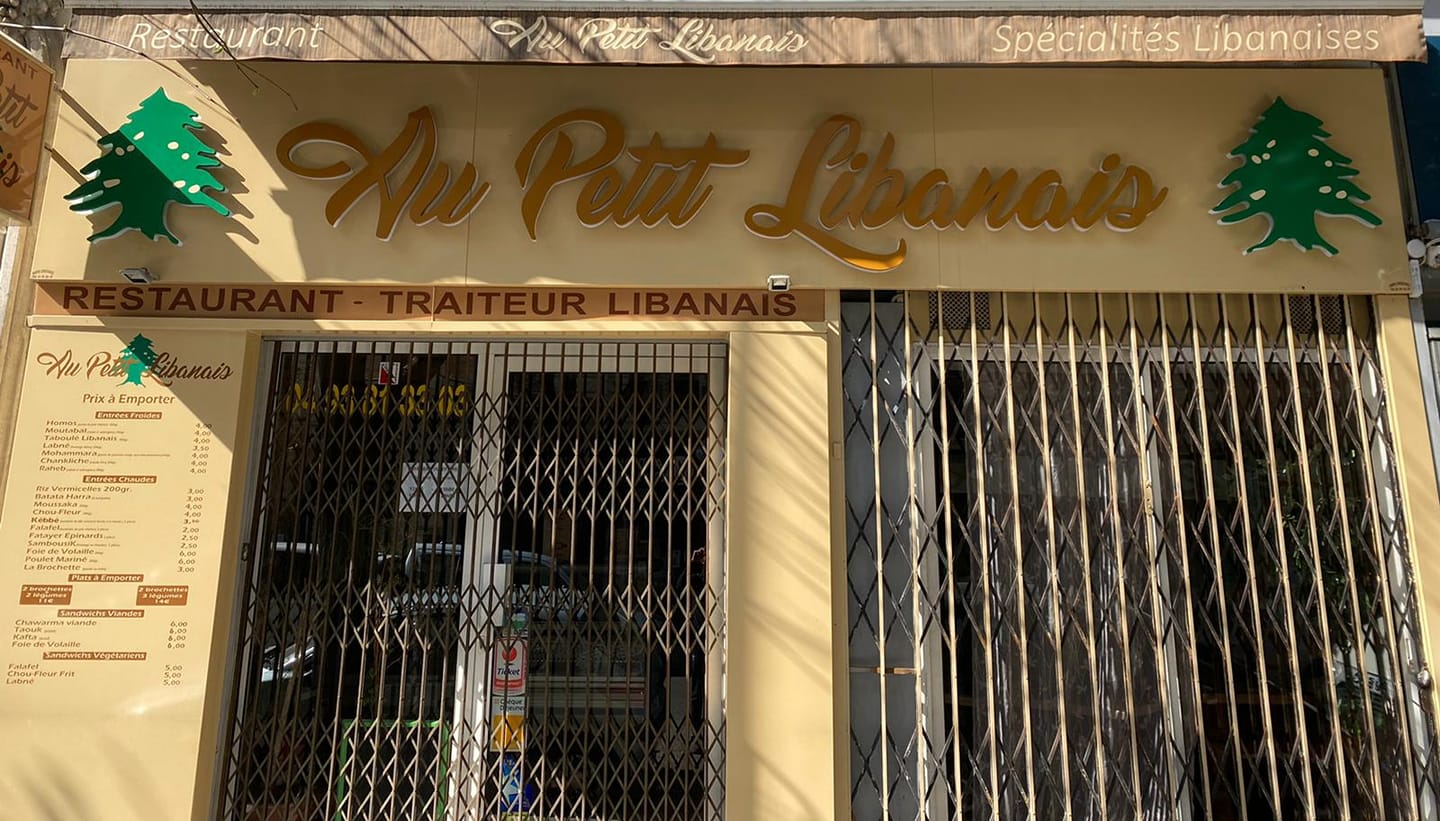 Au Petit Libanais