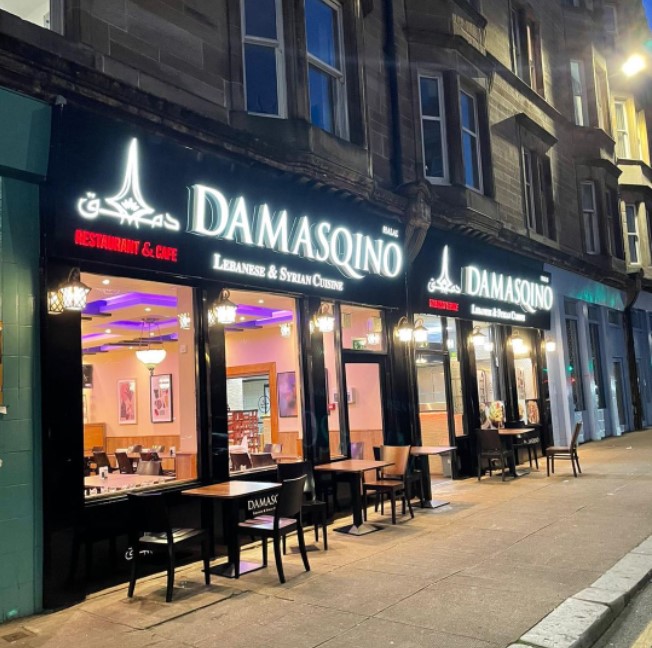 Damasqino دمشق