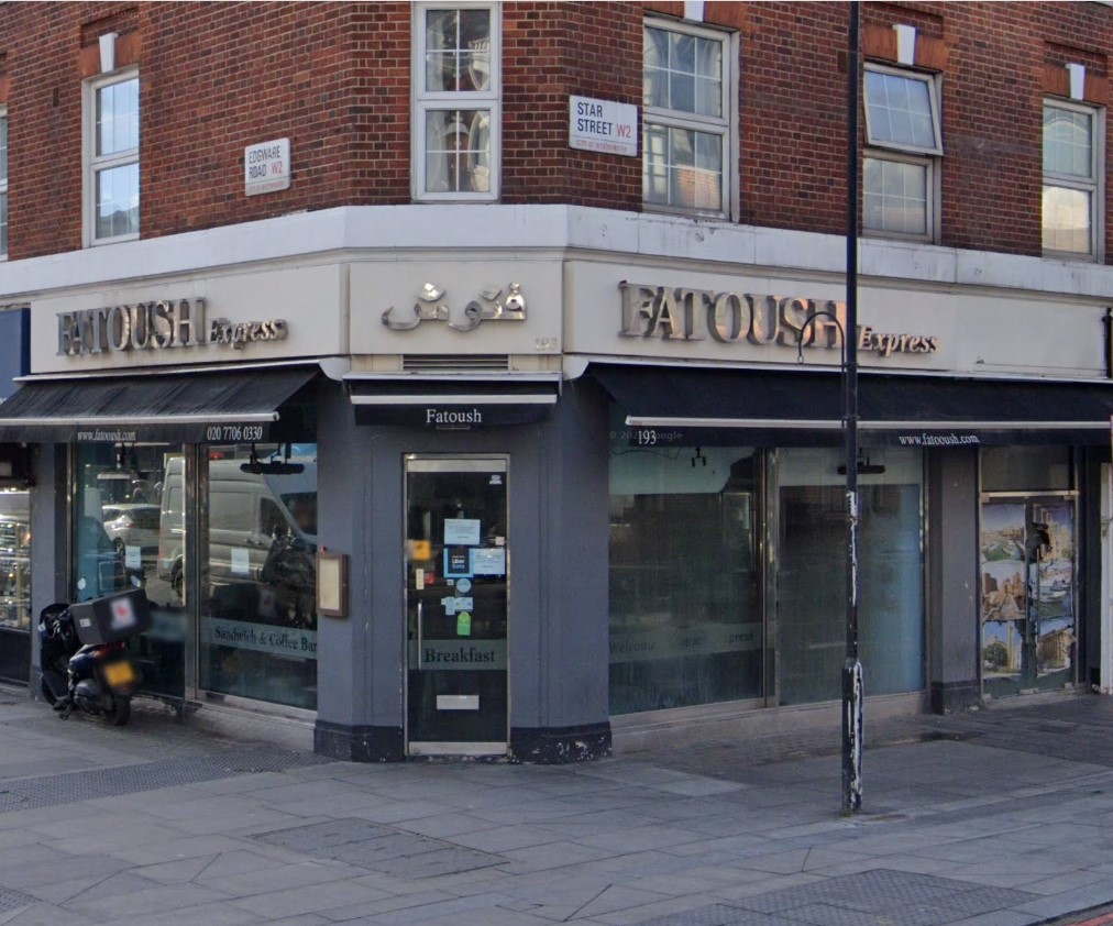 Fatoush Express فتوش اكسبريس