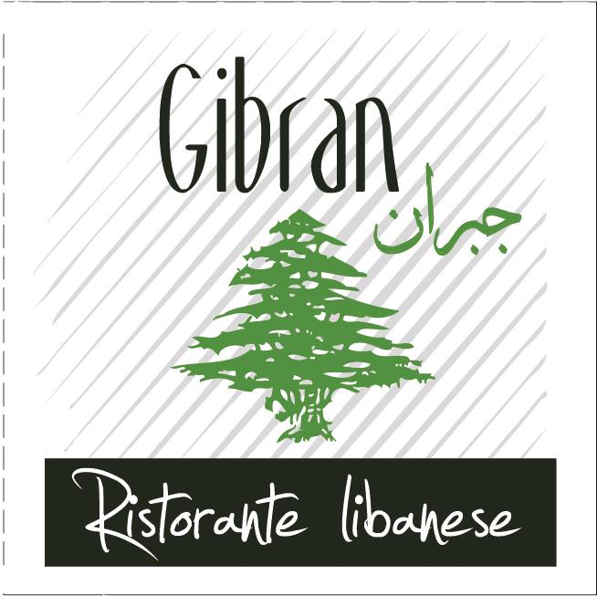 Gibran مطعم جبران
