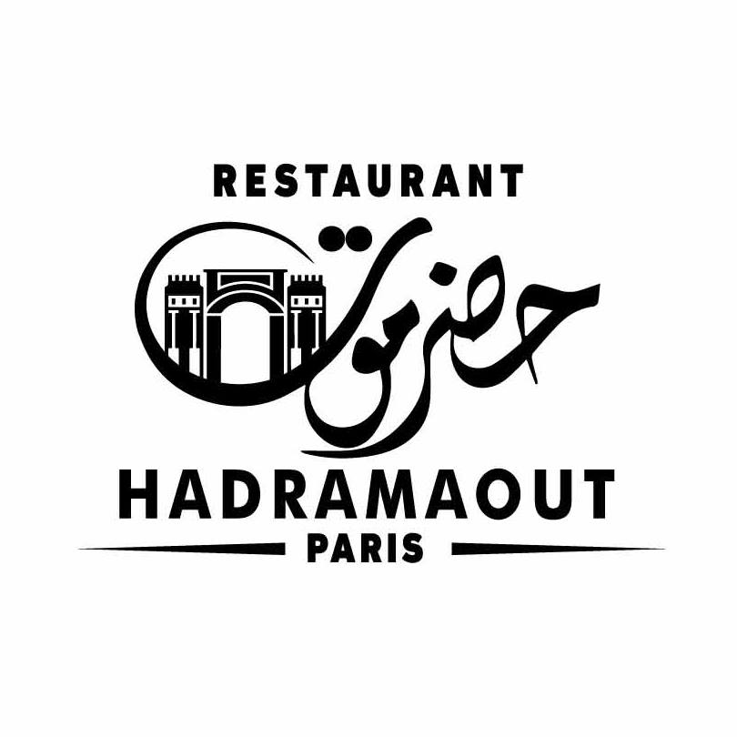 Hadramaout مطعم حضرموت