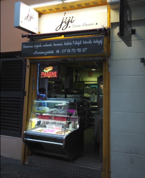 Jiji Falafel فلافل جيجي