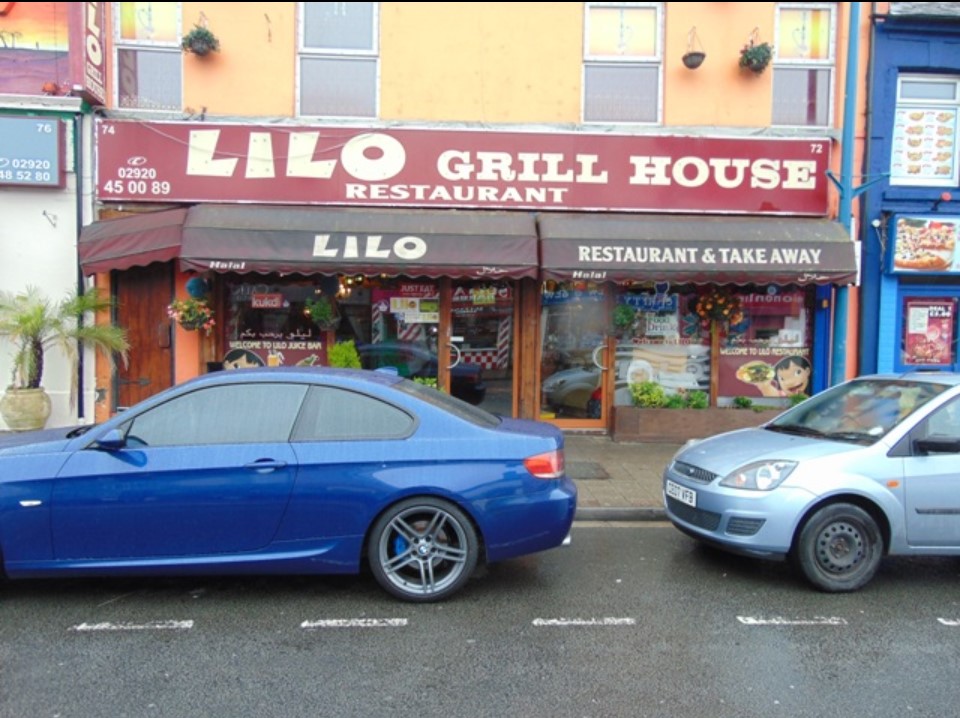 Lilo Grill House ليلو