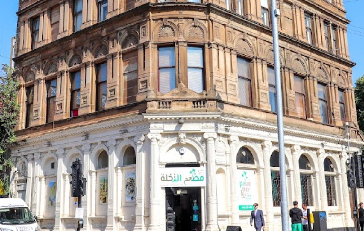 Palmtree مطعم النخلة