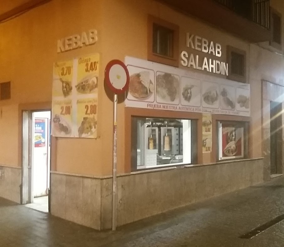 Salah eddin صلاح الدين
