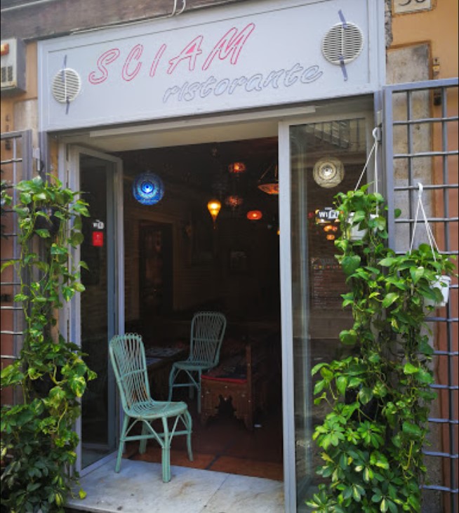 Sciam مطعم سيام