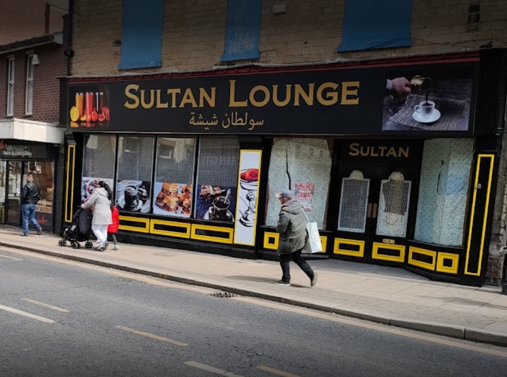 Sultan Lounge5