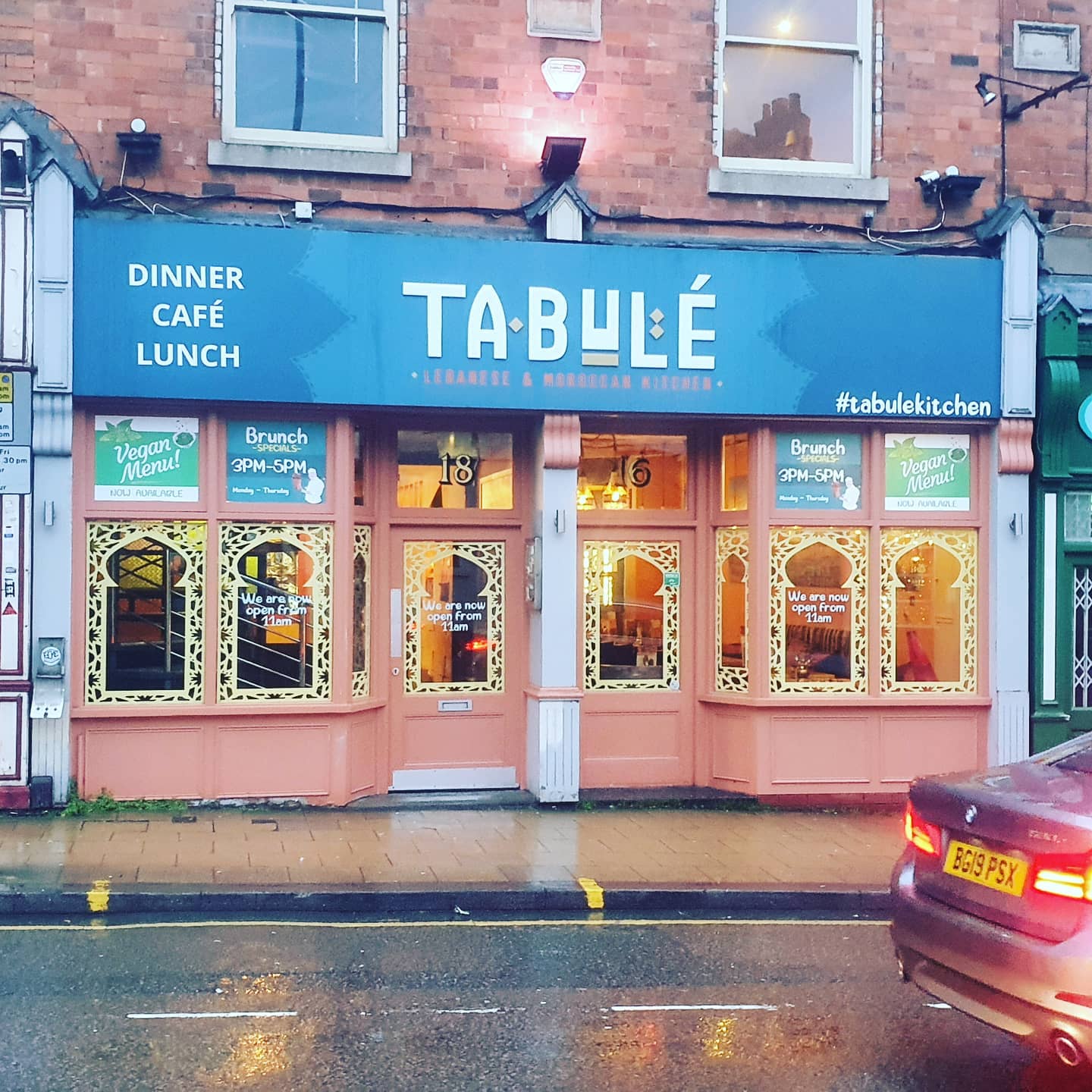 Tabule Kitchen تبولة