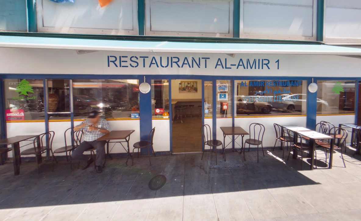 Al Amir 2 مطعم الأمير