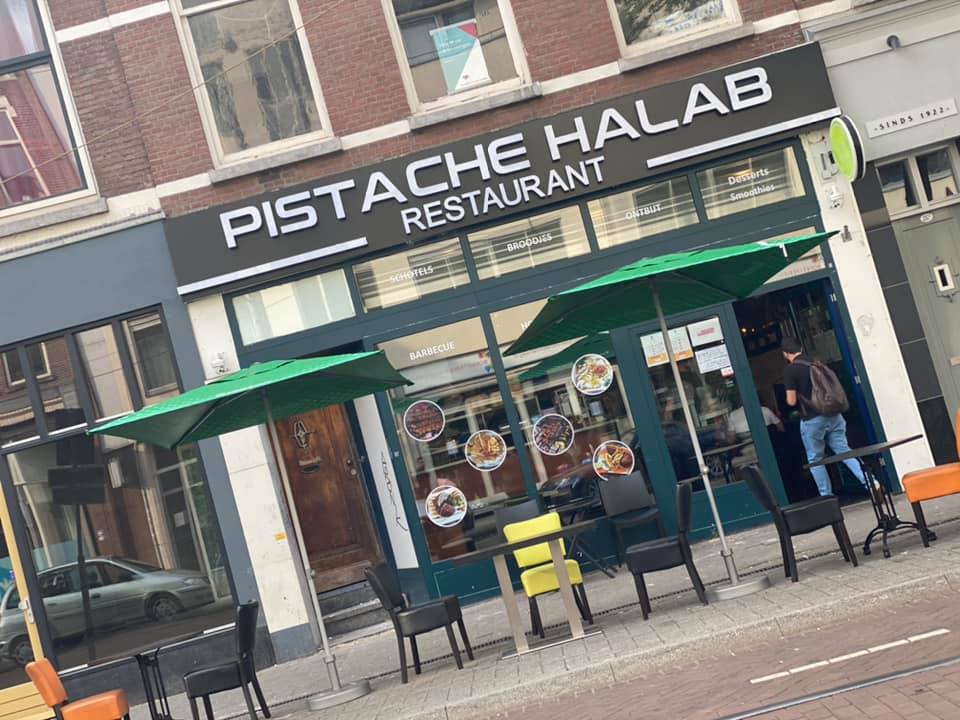 Pistache Halab بستاج حلب