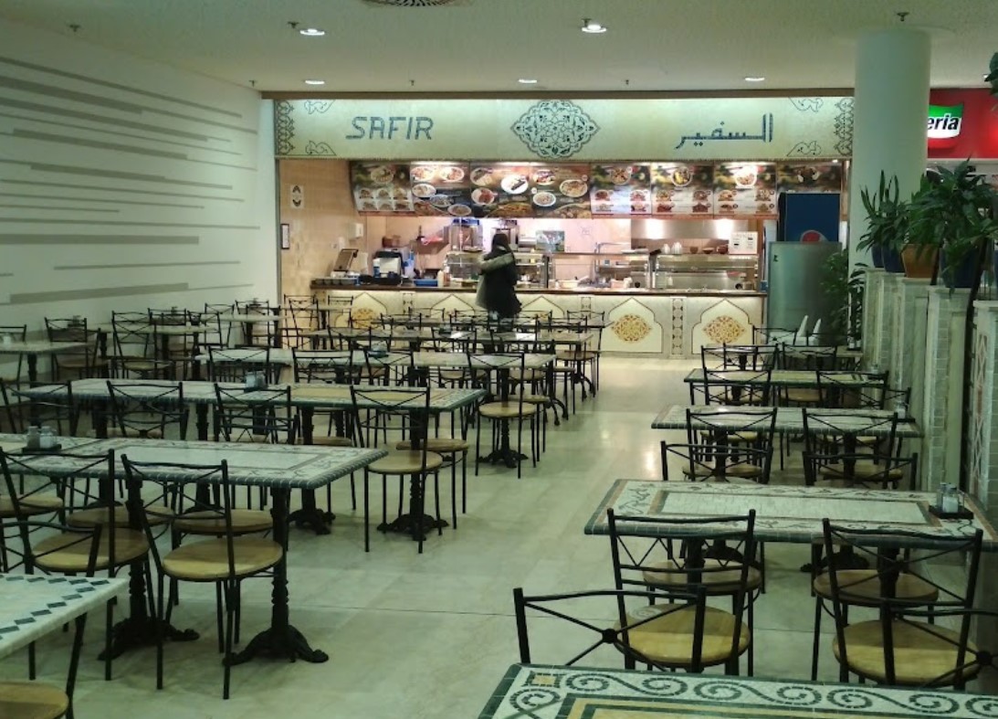 Safir restaurant 2 السفير
