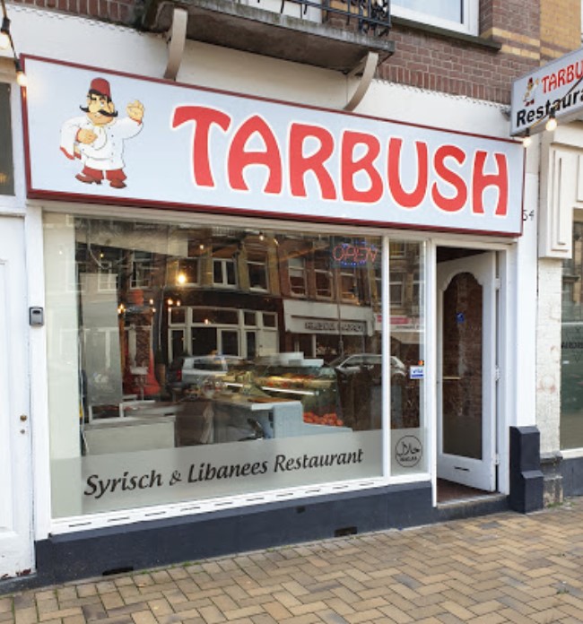 Tarbush طربوش